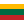Kalbos pasirinkimas